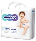 Подгузники-трусики MONNO, размер 5