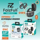 Беспроводные наушники FaizFull FAIZ 148 Black OWS+ENC IPX5  BT5.3