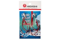Крючки HIGASHI Double Assist Hook HC-003 XXL