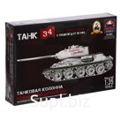 Сборная модель «Танк Т-34-85 Д-5Т Дм. Донской»