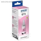 Чернила Epson C13T67364A светло-пурпурный для Epson L800 (1800стр.)