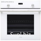Духовой шкаф Körting OGG 771 CFW, газовый, 60 л, белый