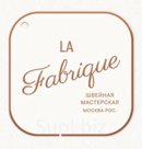 Предлагаем услуги пошива и вышивки на изделиях одежды и текстиля