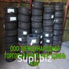 BEARWAY   BW380 Шины  летние  185/60R15 84H