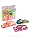 Tactile maxi puzzle