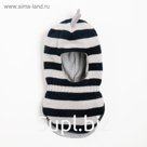 Шлем- капор детский, цвет тёмно-синий, размер 48-50