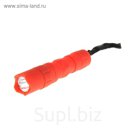 Фонарик ручной Helper. Mini, 1 диод, микс