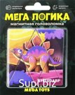 Магнитная головоломка по системе раннего развития «Стегозавр» Артикул: 15855_вывод