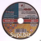 Круг отрезной по металлу ЛУГА 180х3.0х22