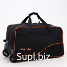 Сумка дорожная на колёсах, длинный ремень, чёрная, оранжевая