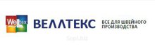 Ткань постельная Тик 140 гр/м2 220 см - цветной/S274 FOR