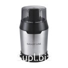 GALAXY LINE GL 0906 (24шт) Кофемолка электрическая, Артикул: гл0906л