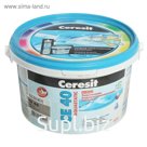 Эластичная водоотталкивающаяся затирка Ceresit CE40 Aquastatic (1-10 мм), серая, 2 кг