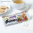 Протеиновый батончик BOMBBAR, рисовый с миндалём и малиной, 60 г