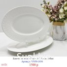 Блюдо овальное 2  шт  14" 36 см Cellini (х12)