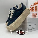 Maison Margiela MM model 1