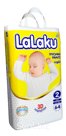Подгузники-трусики LALAKU для новорождённых
