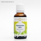 Прополис 25% экстракт, 30 мл