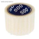 Клейкая лента UNIBOB 72мм*66м 50мкм, прозрачная