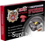 Ловушки для уничтожения тараканов Дохлокс 6 шт
