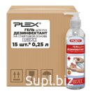 Гелеос Дез Гель ДЕЗИНФЕКТАНТ PLEX 250мл*15шт