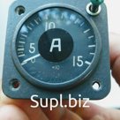Амперметр АФ1-150 «К» (Витебск) под красный свет.