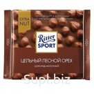 Шоколад RITTER SPORT «Extra Nut», молочный, с цельным лесным орехом, 100 г, Германия