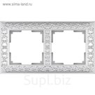 Рамка на 2 поста  WL07-Frame-02, цвет жемчужный