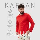 Пижама мужская KAFTAN Christmas tree, размер 52