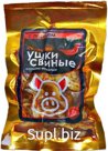 Уши свин. копч-вареные "Перец" 100 гр. в/уп