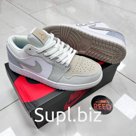 Nike Air Jordan 1 Low 'Paris'