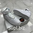 Nike Air Force 1 model 5