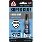 Клей супер&apos;1 NEW&apos; 2гр.