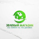 Удобрение пролонгированного действия Osmocote Exact High K 8-9 м (11-11-18+1,5MgO+TE) (25кг)
