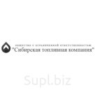 Дизельное топливо ДТл 0,2-62 ЛЕТНЕЕ