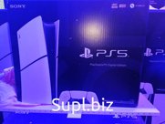 sony playstation 5 digital edition