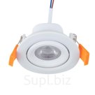 Светильник встраиваемый поворотный Rexant Bagel 5Вт, 4000К, LED