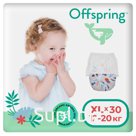 Offspring – первые подгузники-трусики, которые сочетают в себе безопасный состав и эко-подход скандинавских подгузников, и мягкость и комфорт азиатских. Стильн…