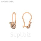 Серьги "Детские" круг с бантиком, позолота
