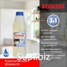 Белизна гель Clean Top  1л