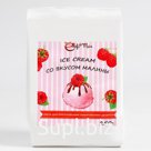 Смесь сухая для приготовления замороженных десертов "Ice cream со вкусом Малины", 250 г