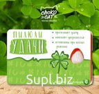 Пилюли без сахара, УДАЧИ 2, леденцы с витаминами, 18 гр., TM Chokocat