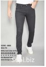 Брюки BRANGO Winter Pants 55292-0002