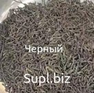Китайский черный чай 1кг