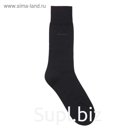 Носки мужские Hugo Boss George RS Uni MC, размер 39-40, цвет синий