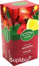 Ассорти 5 вкусов: "Лимон-мелисса", "Клубника-малина", "Малина-мята",  "Клюква-яблоко",  "Вишня-корица".
Состав: Лимон-мелисса: чай цветочный каркаде мелкий, ли…
