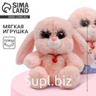 Мягкая игрушка «Зайка»