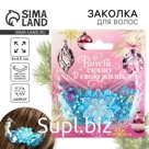 Заколка для волос новогодняя «Снежинка», 6 х 4,5 см