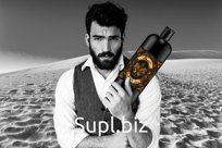 Гель-шампунь для мужчин Ameer
