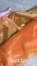 Продам ткань техническую капроновую